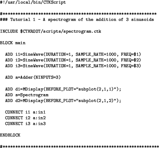 \begin{figure}\begin{verbatim}...